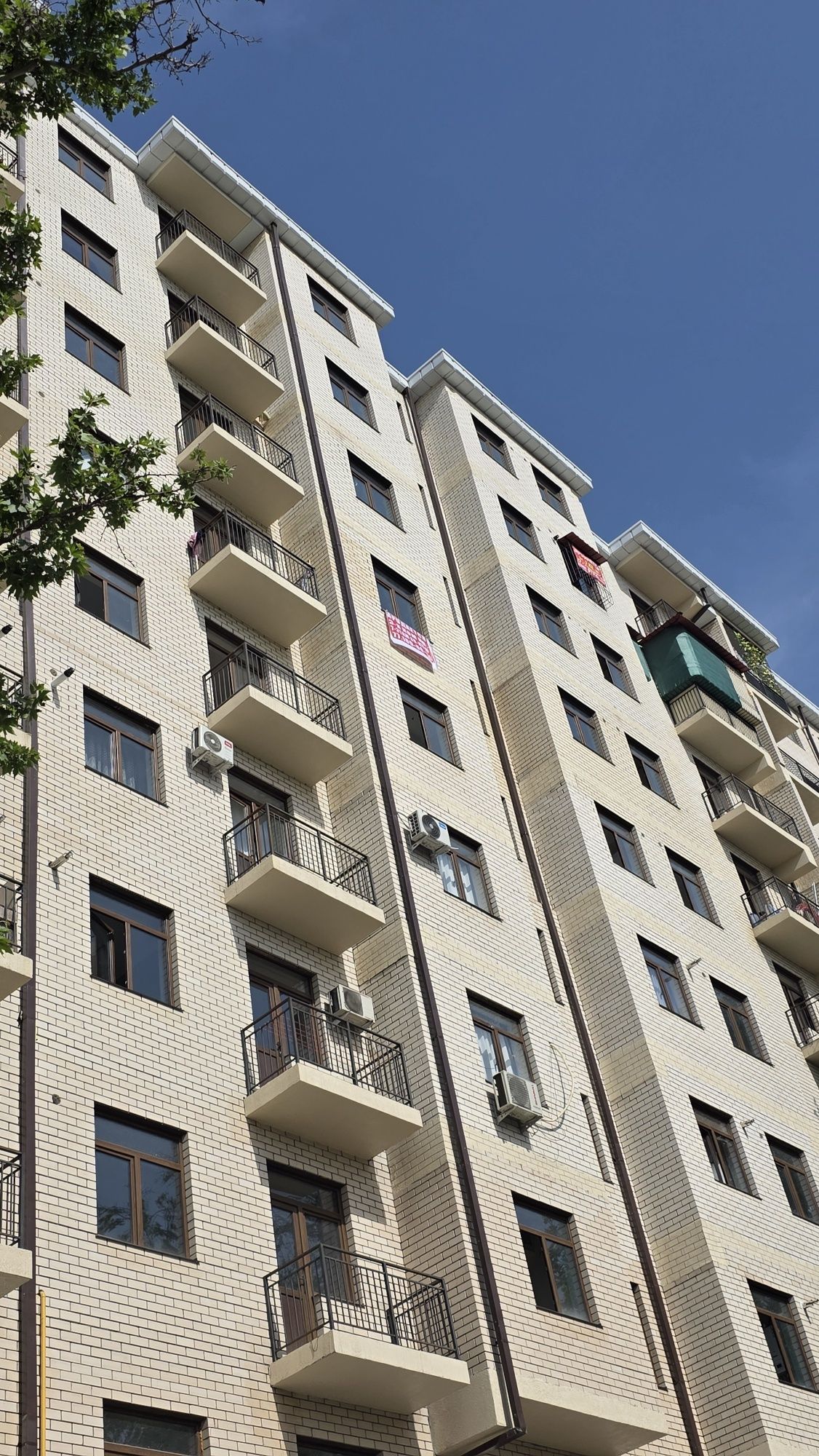 Квартира продаётся срочно