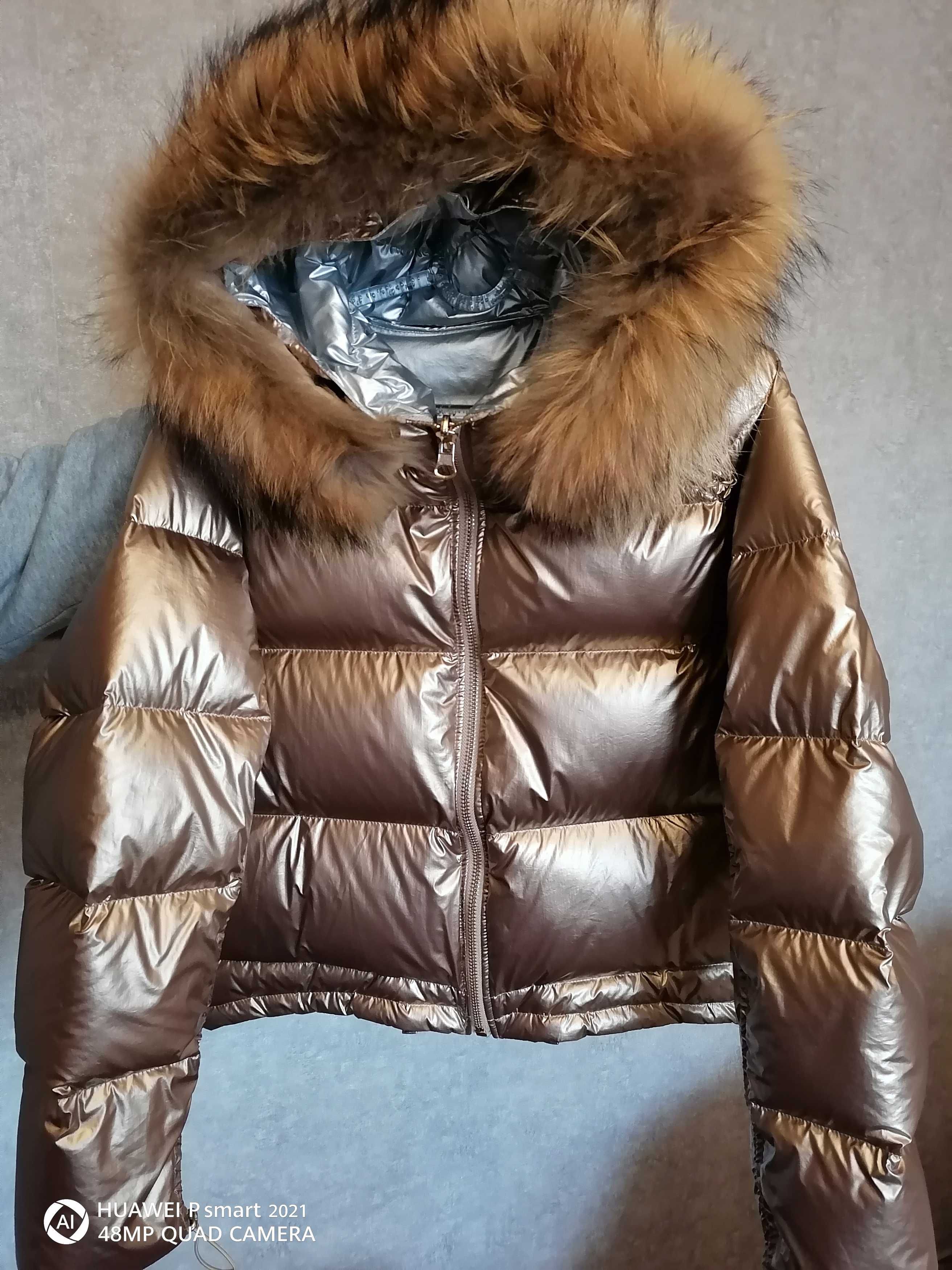 Бутиково зимно дамско яке.