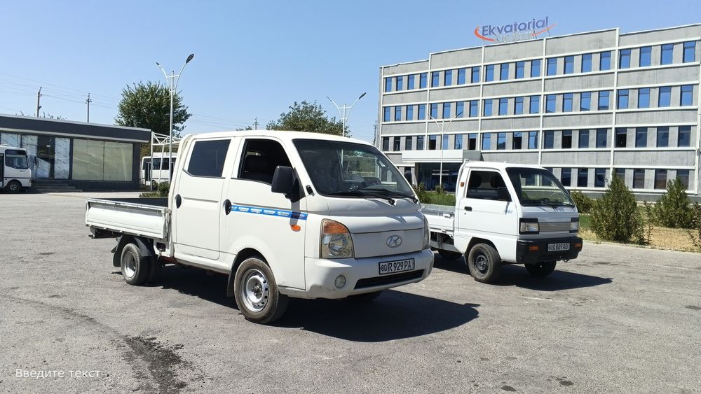 Услуга доставка. Автоперевозки етказиб бериш хизмати.