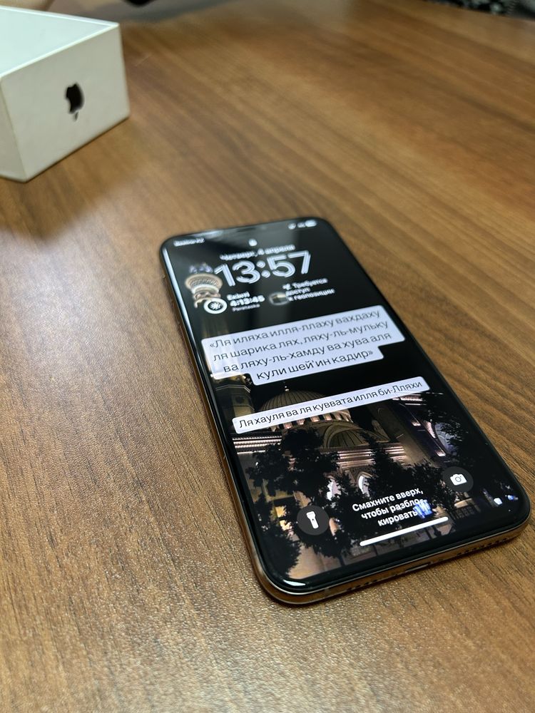 Iphone Xs max 64gb