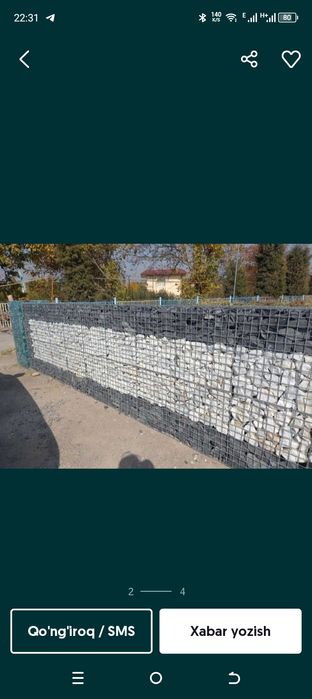 Setkag tosh terish dizayin lanshah xar xil turda dizayin qilish
