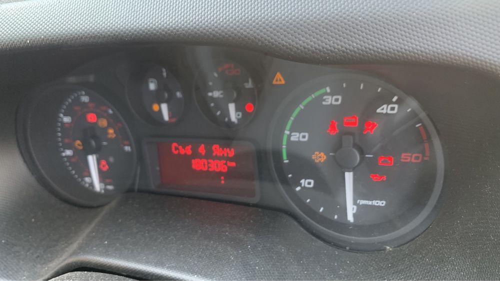 Хладилен Бус Iveco Daily 2016г , 220V