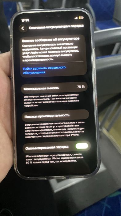 Iphone 12 pro garantiya