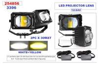 Комплект Халогени Прожектори LED BAR 2x30W-Лупи за мотор/Off Road 4х4