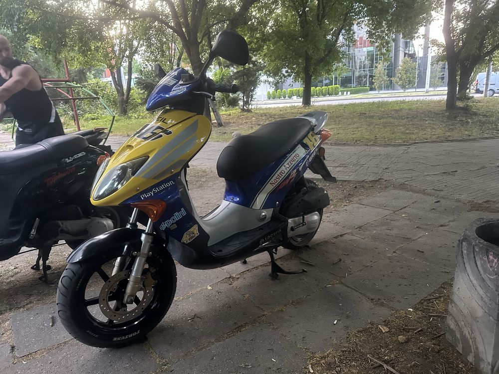 Honda x8rs 50 2т
