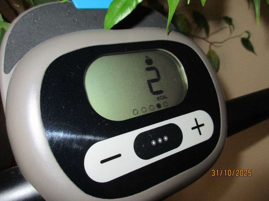 Пътека за ходене DOMYOS W100