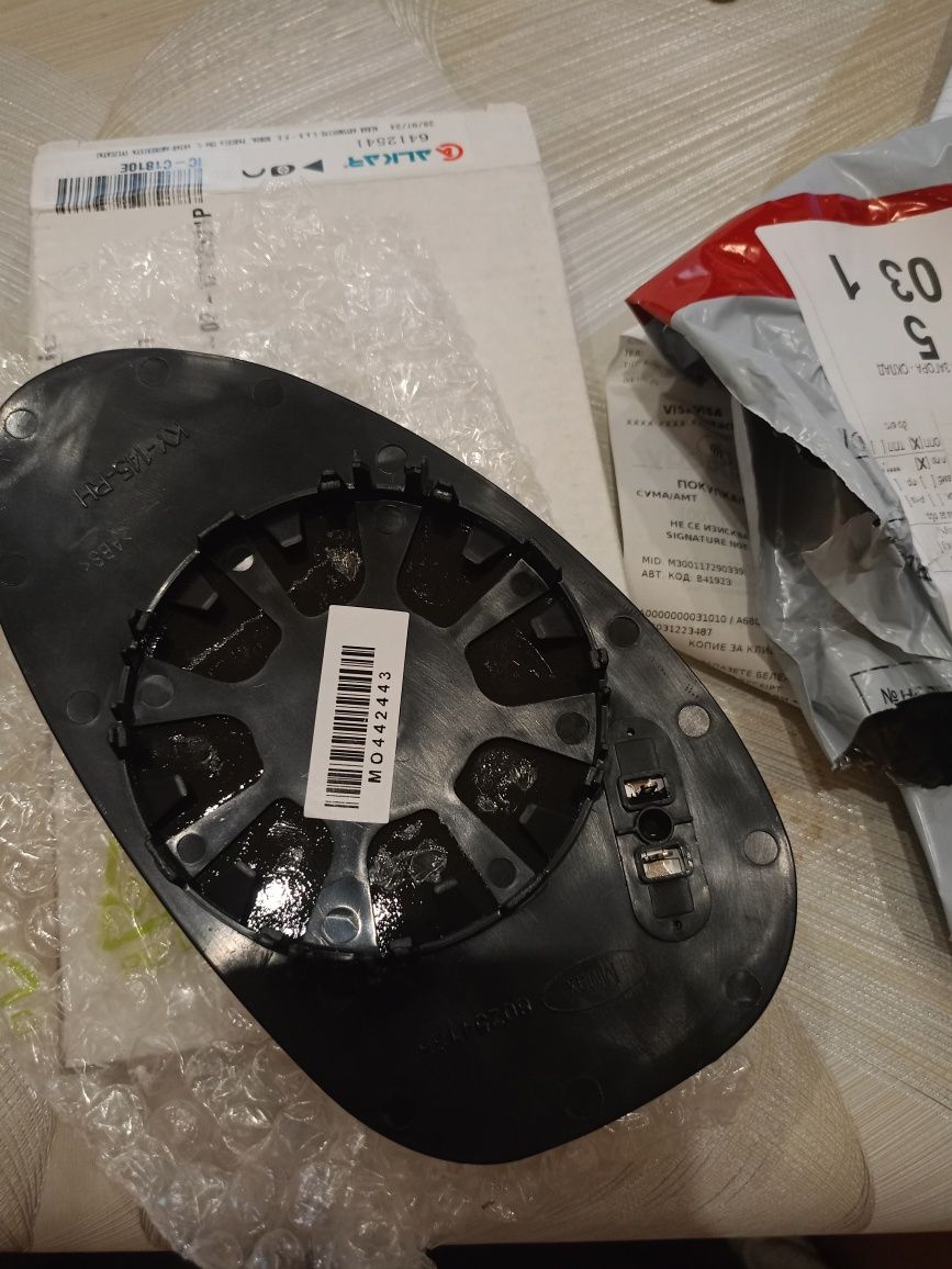 Огледало за BMW e91