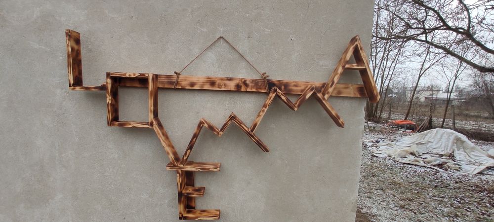 Vând ornament cu orice nume