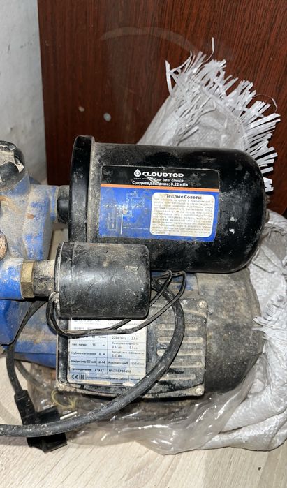 су соратын насос CLOUDTOP JET-PW370