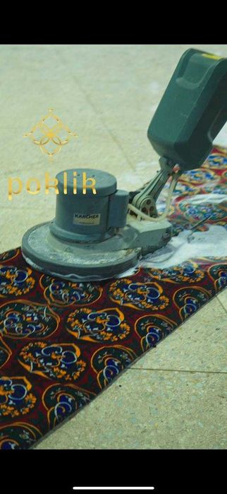 Paxta Ko'rpacha odeyalo yuvish korxonasi CHirchiq || Курпача одеяло