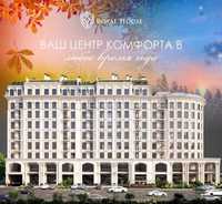 Продам 4х комнт. 108.6м2 Новостройка ЖК “Royal House”