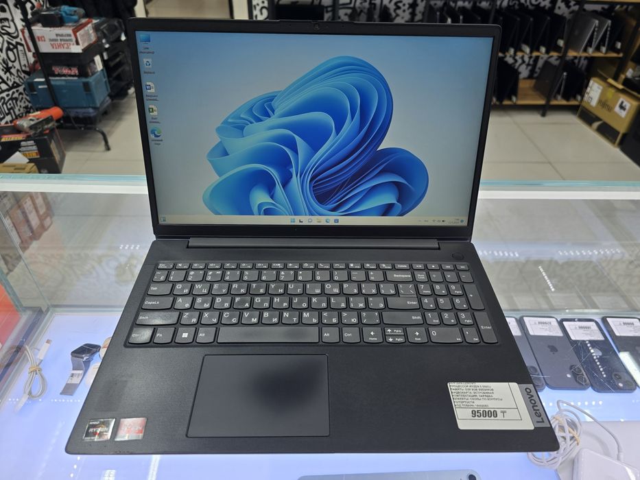 Ноутбук Lenovo Ryzen 5 5500U озу 8gb ssd256gb рассрочка Реал ломбард