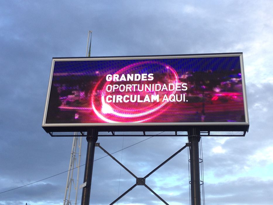 Сыртқы LED экрандар, уличное LED экраны