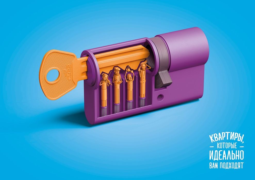 Вскрытие замков и сейф 24/7