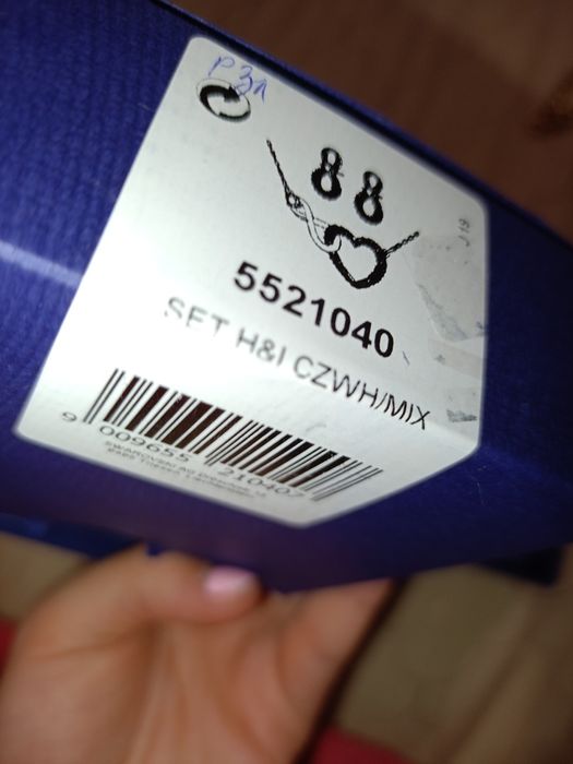 Дамски обеци Swarowksi