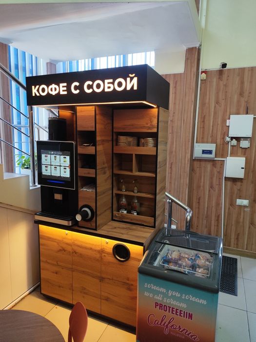 Продам кофейный аппарат