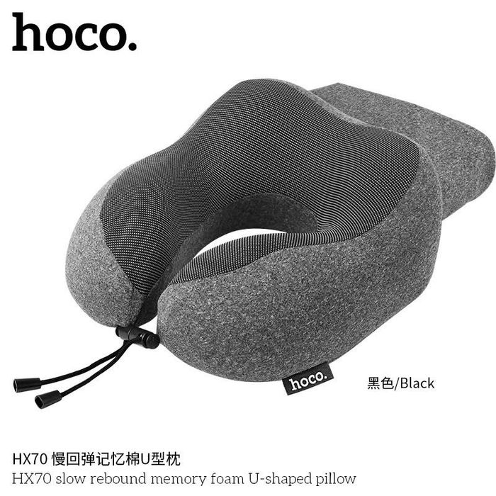 Подушка для шеи HX70 с эффектом памяти, с сумкой для хранения