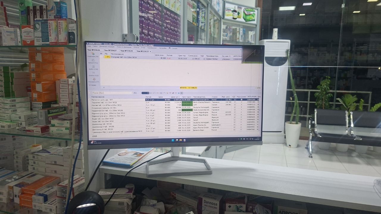 Hp m24 yangi ozgina trisheni bor