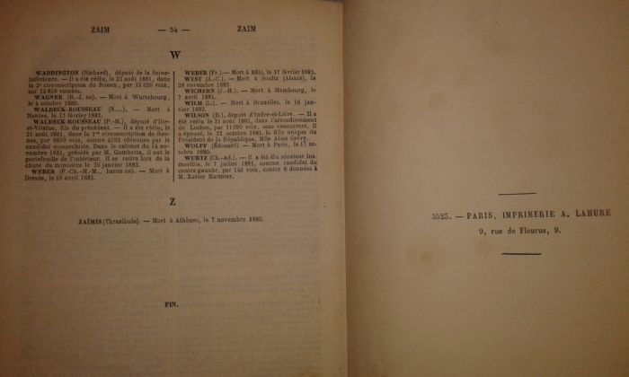 Стар "Универсален речник на съвременниците" 1880 г.