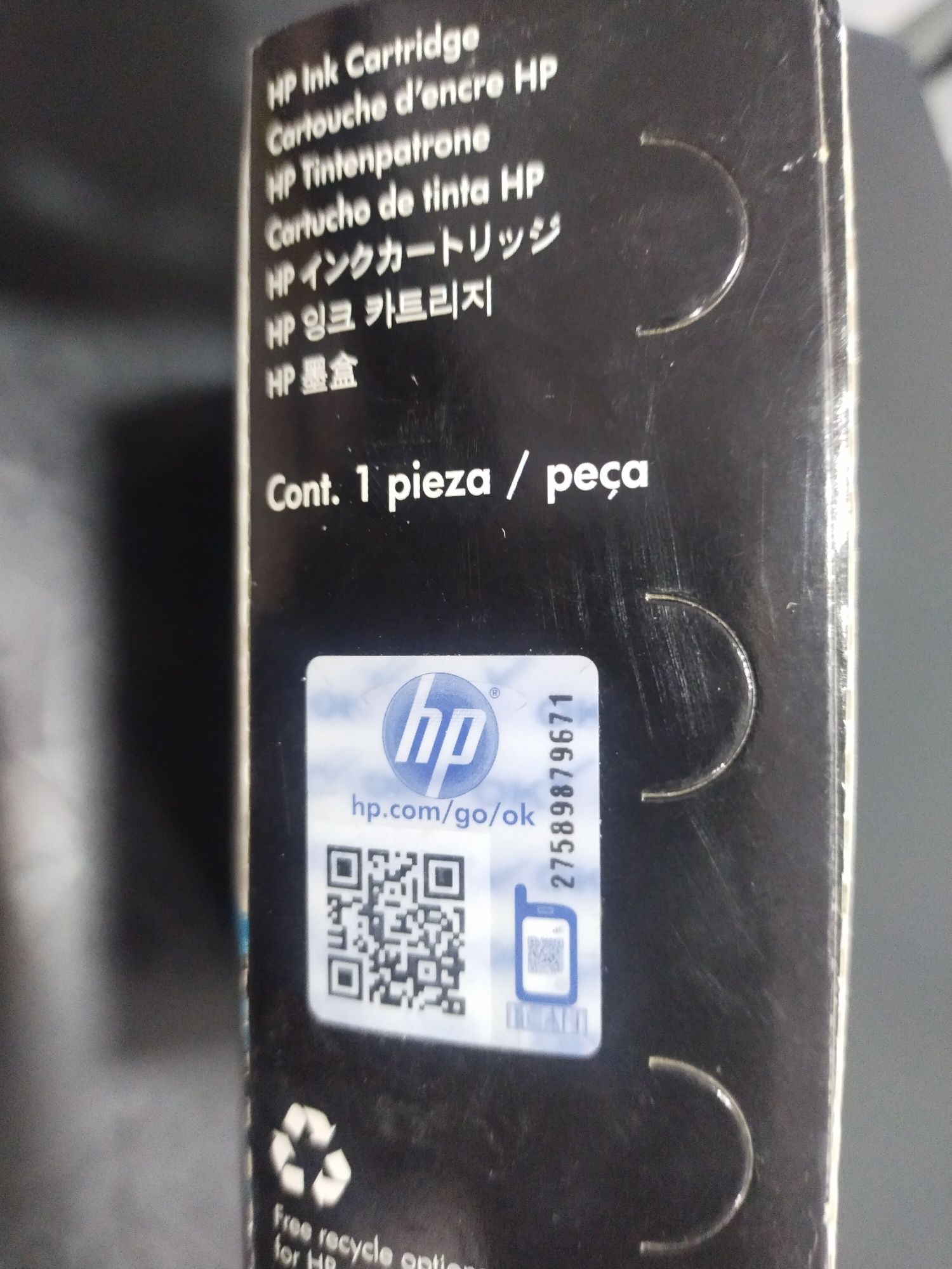 Картридж  HP 10 blak