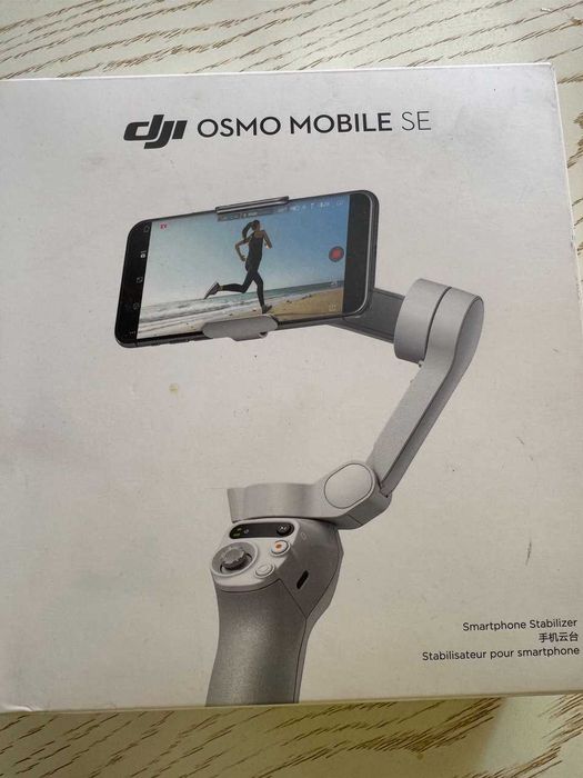 Dji Osmo Mobile SE