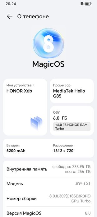 Honor x6b MediaTekHelion G85
