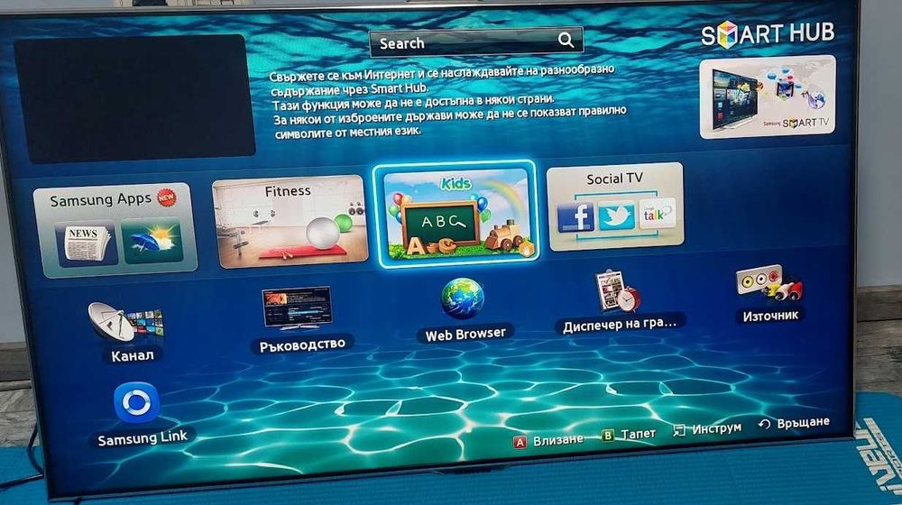 телевизор Samsung UE40ES8080 – 40”, Smart TV, 3D, Full HD