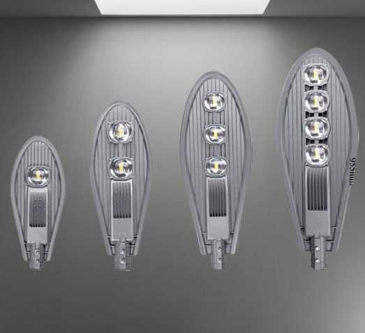 Светодиодный Светильник | Led Cobra | Лэд Кобра | LED chiroq
