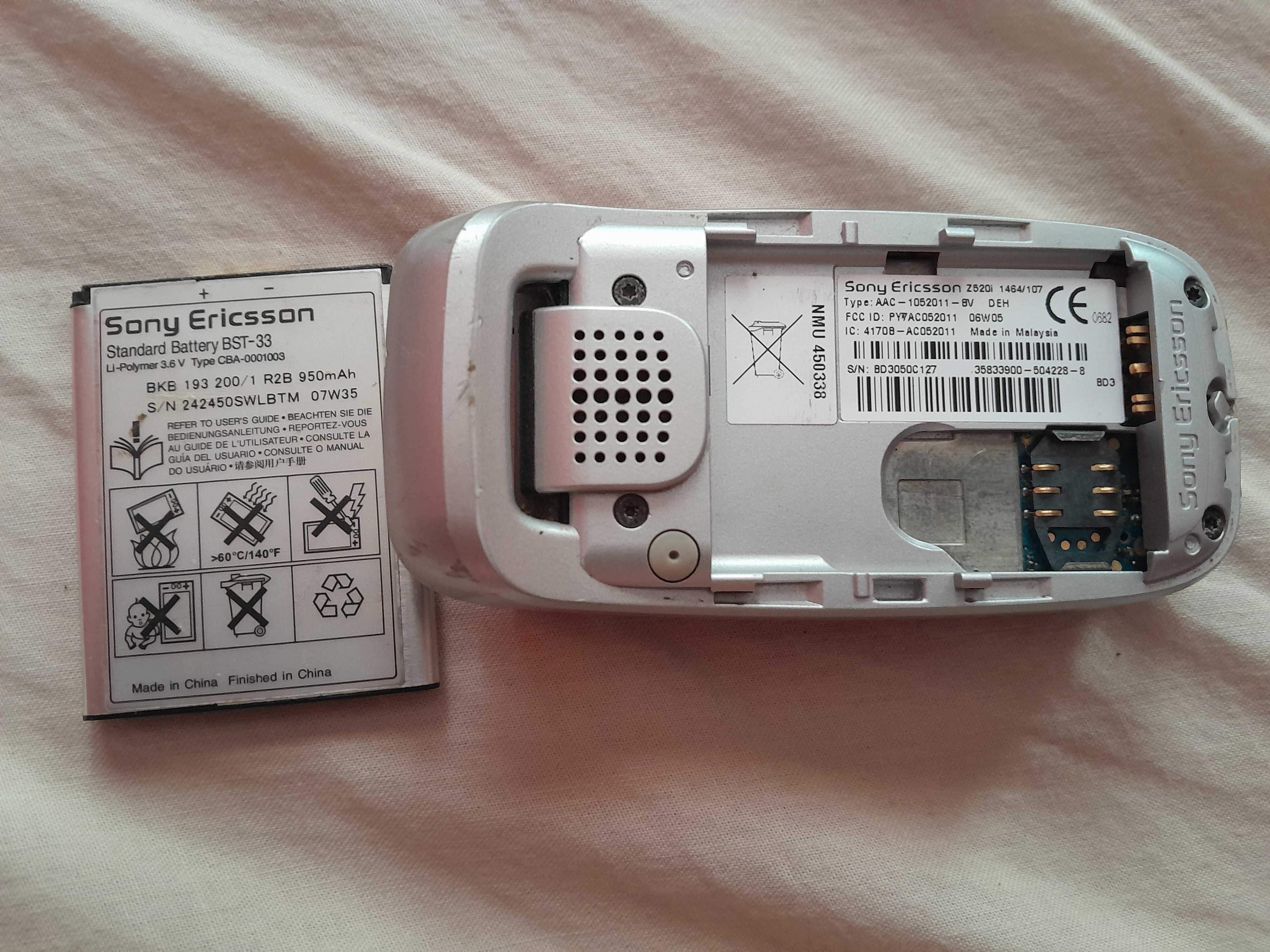 Телефони (Sony Ericsson,Sony,Samsung,Alcatel и Simens)