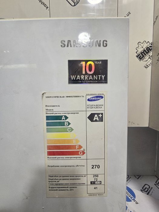Продаю холодильник  самсунг