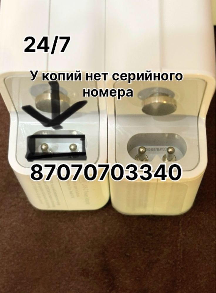 оригинал макбук зарядка macbook блок питания typec шнур magsafe штекер