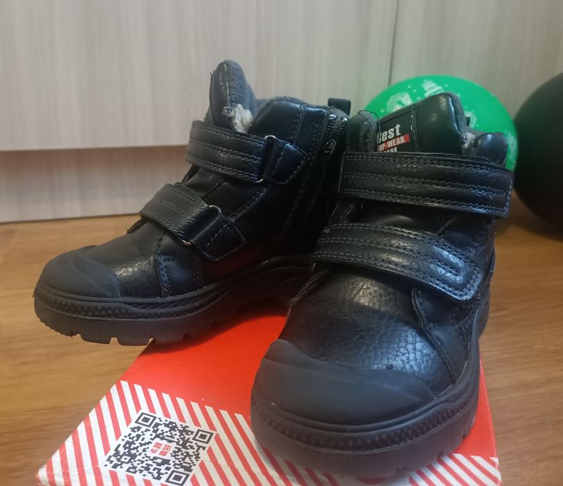 Зимняя обувь на мальчика