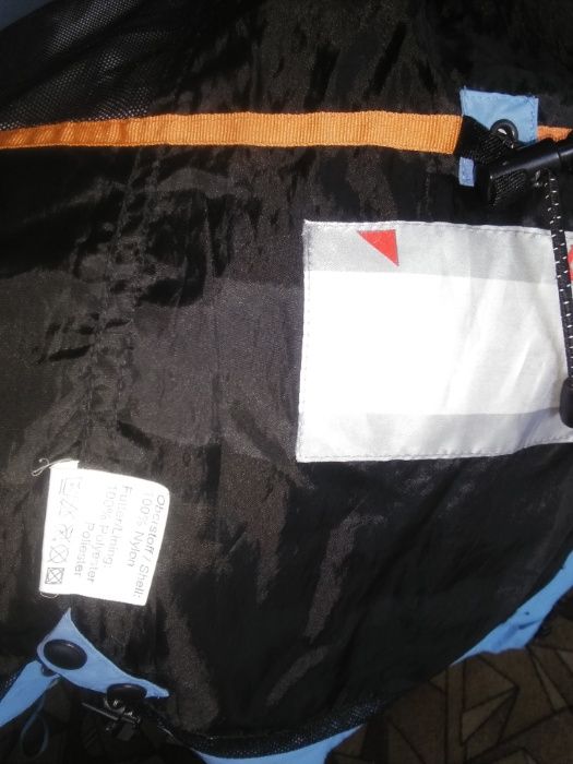 Есенно-пролетно яке