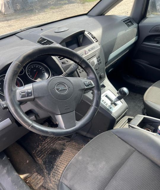 Dezmembrez Opel Zafira B [2005 - 2010] Minivan 5-usi 1.9 CDTI MT (120