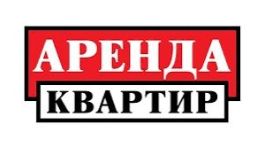Квартира жалға беріледі