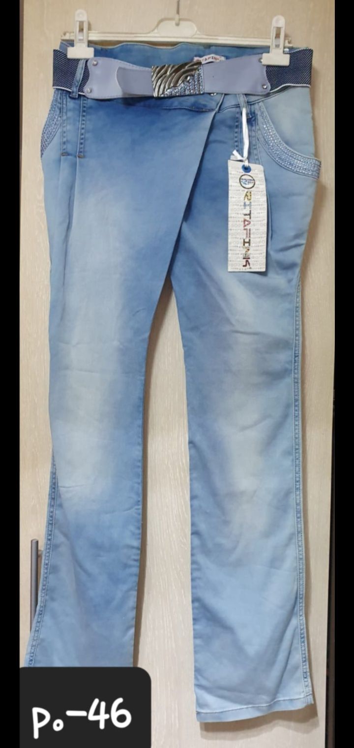 Модные джинсы производитель Турция