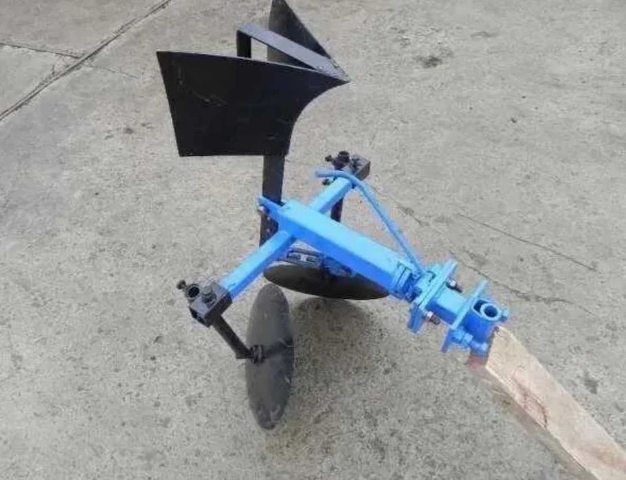 Prasitoare Rarita cu discuri reversibila