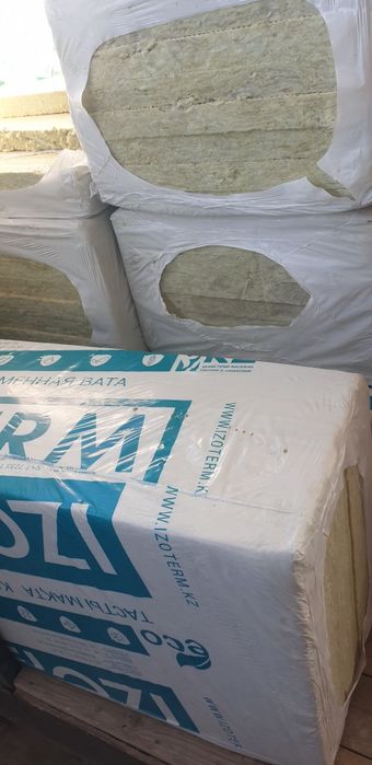 Минплита 600х1200х50