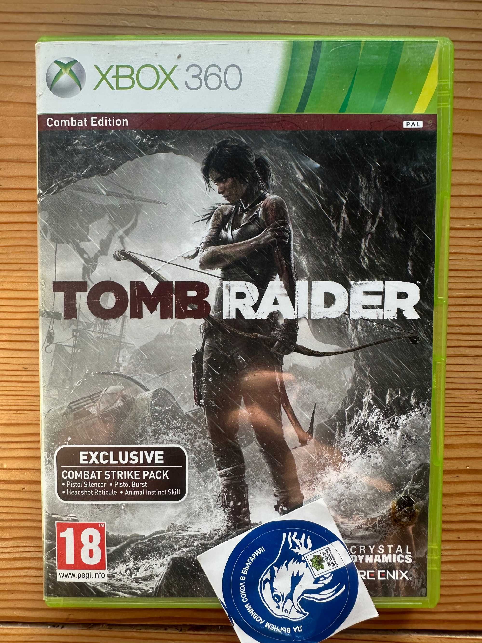 Tomb Raider Combat Edition Xbox 360