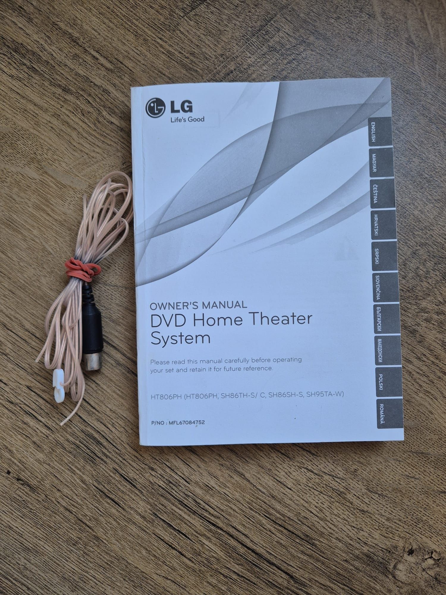 LG DVD Full HD  Home Cinema