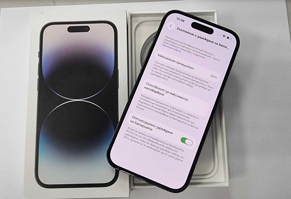 ***ТОП ЦЕНА*** Iphone 14 PRO 128GB 86% BH