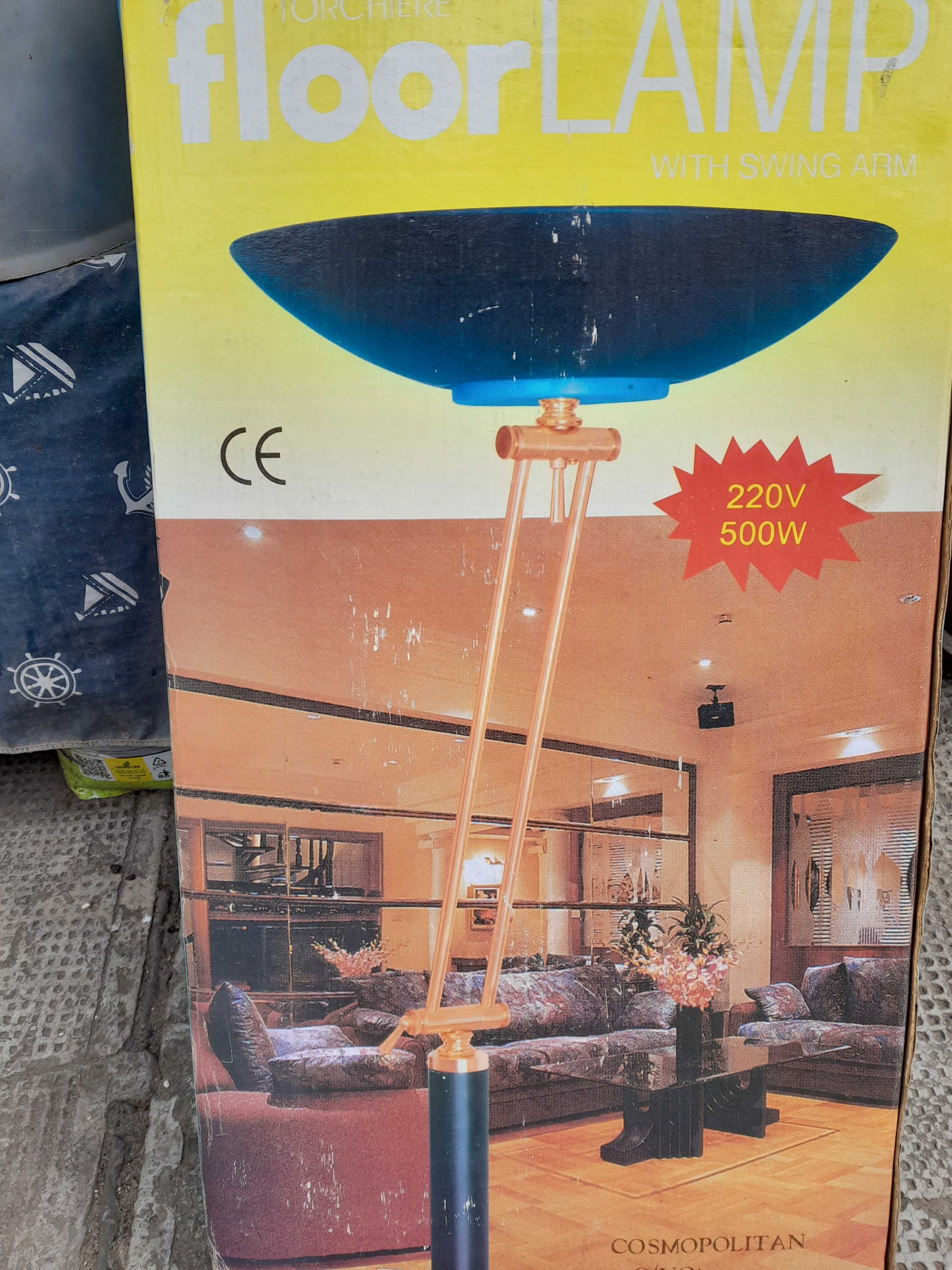 Lampa de podea 200cm,dimabila pana la 500W