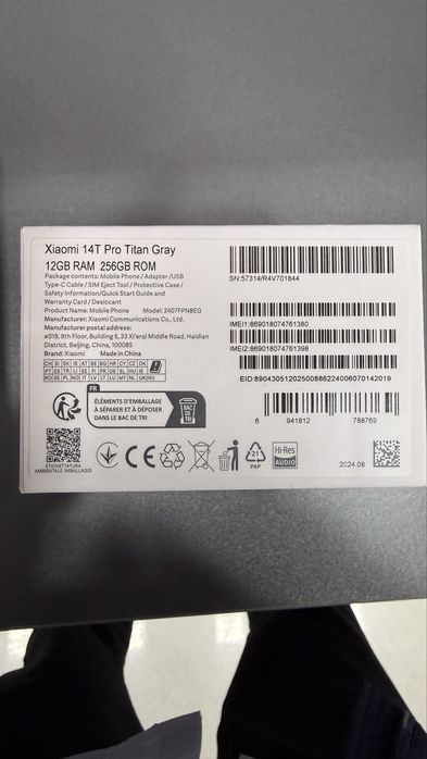 XIAOMI 14T PRO 12/256 Titan Gray