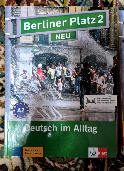 Berliner Platz - Учебници по немски език + дискове