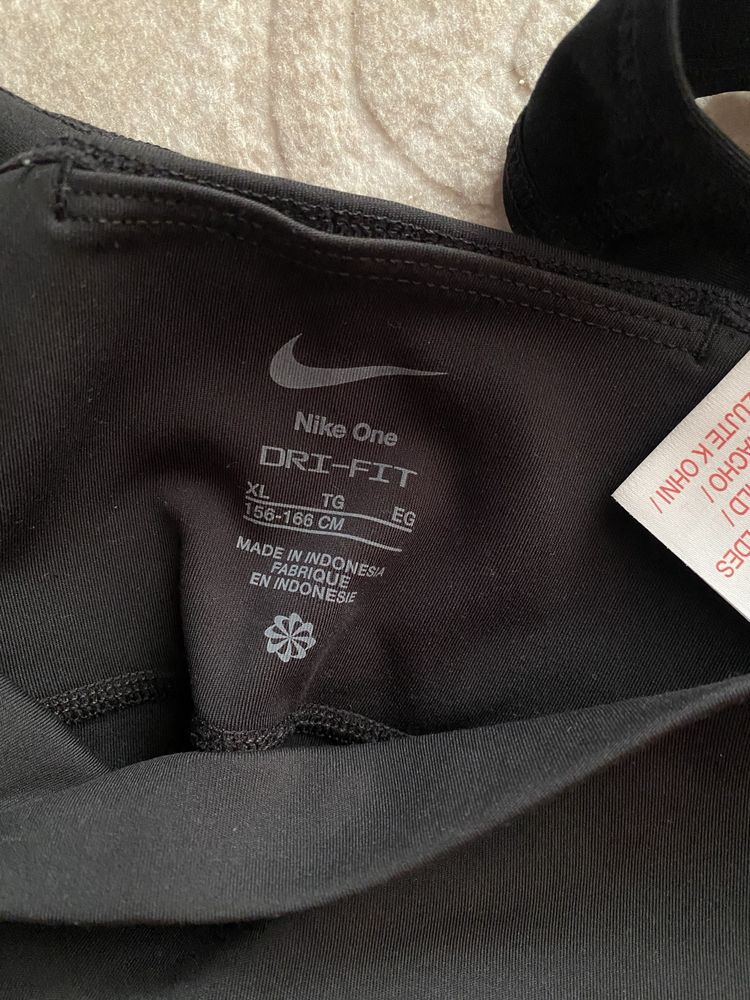 Комплект клин и потник Nike