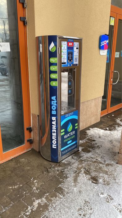 «Источник здоровья» Водомат нового поколения - Установим