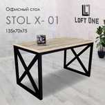 Стол в стиле лофт. От производителя. Офисный стол парта Loft