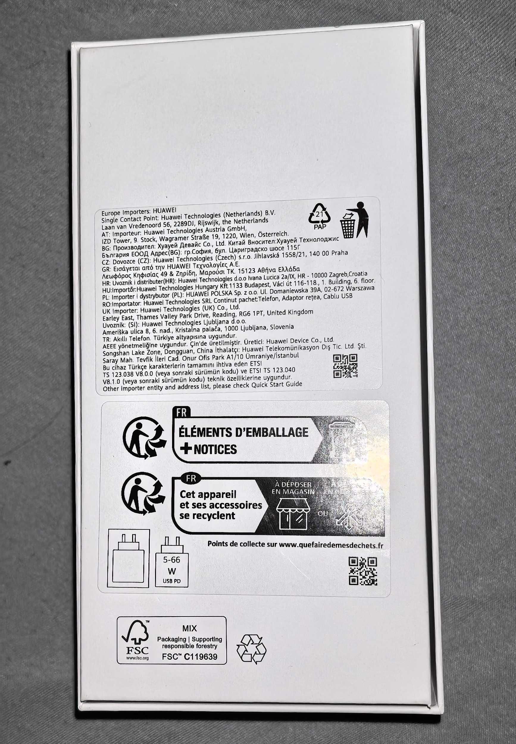Huawei Pura 70 256gb Бял