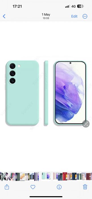 Husa Brand Samsung S22/S23/S24/S25 PLUS ULTRA EDGE Slim Interior Fin