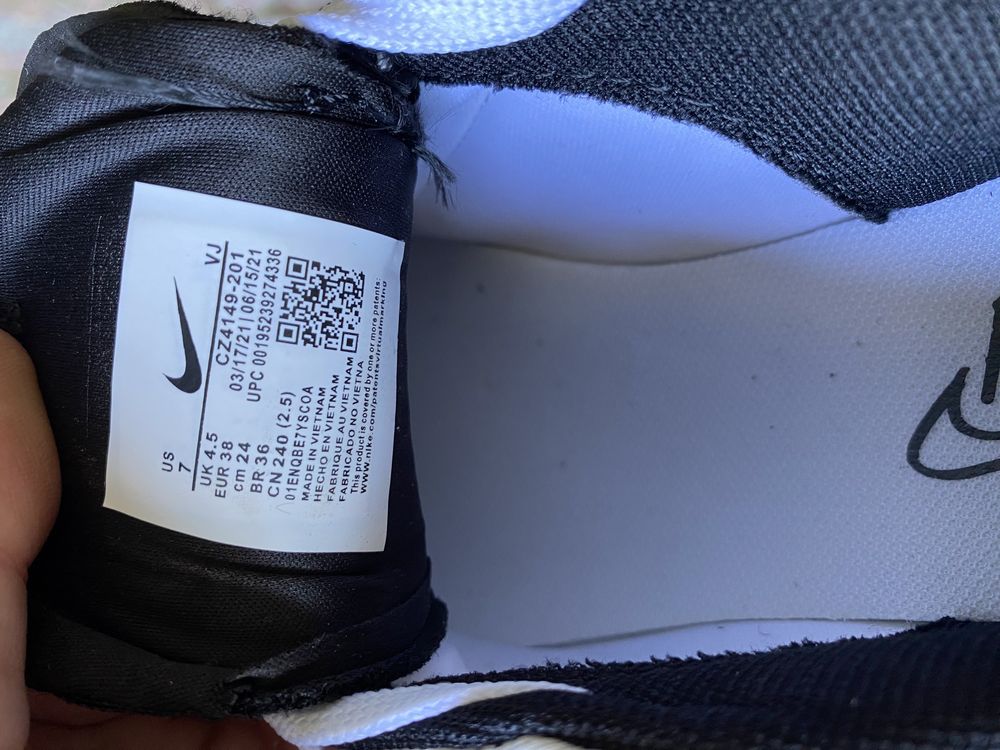 Налични Nike Furyosa дамски топ цена 169 лв